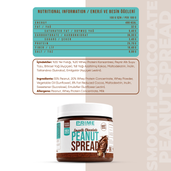 Prime Nutrition Smooth Peanut Protein Spread 350 gram Chocolate